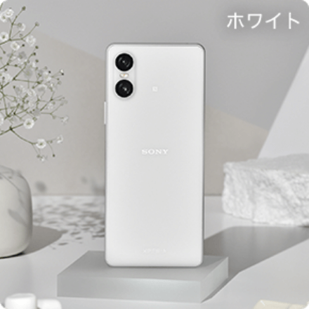 Xperia 10 VI｜UQ mobile代理店 ゲオモバイル