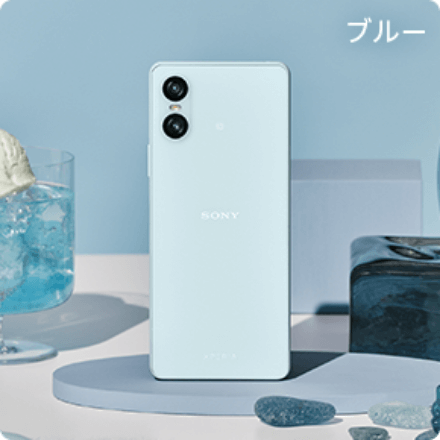Xperia 10 VI｜UQ mobile代理店 ゲオモバイル