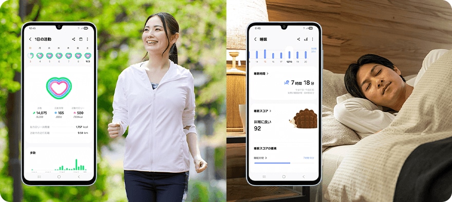 Galaxy A25 5G｜UQ mobile代理店 ゲオモバイル