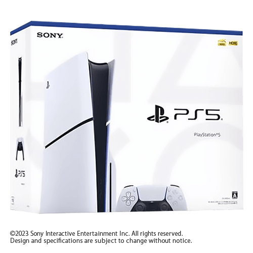 PlayStation 5 CFI-2000A01
