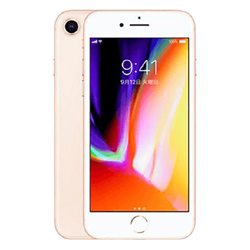 iPhone 8 (SIMフリー)｜UQ mobile代理店 ゲオモバイル