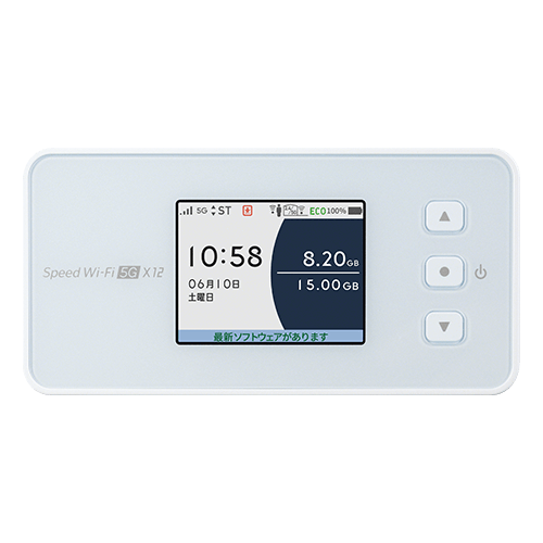 Speed Wi-Fi 5G X12｜UQ WiMAX代理店 ゲオモバイル