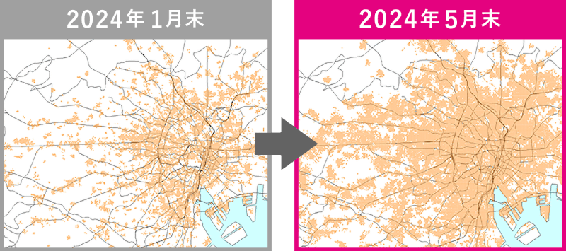 2024年1月末 → 2024年5月末